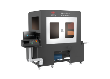 全封閉全自動紙品激光鏤空機(jī)