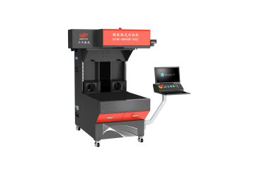 超級紙品激光打標機