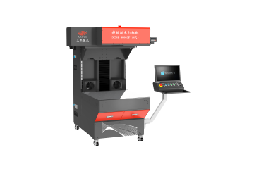 超級藏經(jīng)/石材激光打標(biāo)機