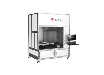 大幅面光纖激光打標(biāo)機(jī)